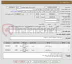 تصویر کوچک آگهی دستمال کاغذی  و دستمال رول دوقلو