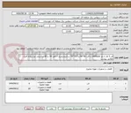 تصویر کوچک آگهی فن 3 فاز با دور 1400rpm با قاب 96*96 و 72.5*70 سانتیمترمربع + قطر 80  و 60 سانتیمتر نوع پروانه فلزی
مطابق پیوست
