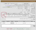 تصویر کوچک آگهی تجهیزات ،همزن برقی،ترولی و بور گیج