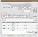 تصویر کوچک آگهی ماسک لارنژیال سیلیکونی