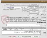 تصویر کوچک آگهی شیر پاکتی پر چرب یک لیتری (میهن) برند میهن مورد تایید میباشد / تسویه حساب 1 ماهه / پیش فاکتور و سامانه مودیان پیوست شود 