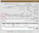 تصویر کوچک آگهی 100 حلقه لاستیک روکش شده درجه1- گل ونگارد