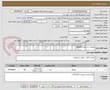 تصویر کوچک آگهی ملحفه سه تیکه (Gulben)