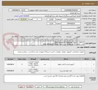 تصویر کوچک آگهی  Wise Advanced CFexpress Type A / UHS-II- 
کارت حافظه CFexpress 4.0 وایز Wise Advanced 256GB Type A
