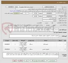 تصویر کوچک آگهی سیستم کامپیوتری و مانیتور با مشخصات پیوستی