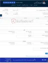 تصویر کوچک آگهی خرید 100 دستگاه کولر دوتکه فقط سرد 36000