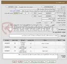 تصویر کوچک آگهی مایع دستشویی چهار لیتری اوه 50 عدد-وایتکس چار لیتری 50عدد -مایع ظرف شویی یک لیتری اوه 50عدد