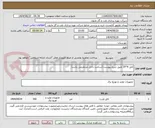 تصویر کوچک آگهی کابل 4*35 طبق شرح پیوست (ساخت داخل مدنظرمی باشد)