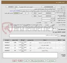 تصویر کوچک آگهی سرنگ BD