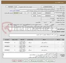 تصویر کوچک آگهی 2عدد سنگ جت=2عدد دریل شارژی=2عدد مینی سنگ