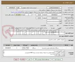 تصویر کوچک آگهی خرید 3 دستگاه nvr504-32b ضبط تصاویر