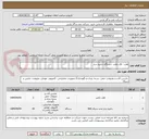 تصویر کوچک آگهی هارد - قاب هارد -دستگاه ذخیره ساز