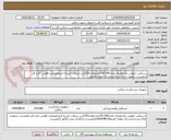 تصویر کوچک آگهی دستکش نایلونی یکبارمصرف تعداد150.000عددمعادل30کارتن-دریافت تاییدیه ازمرکزورعایت قوانین اداره کل الزامیست درصورت ارائه برندجدیدارسال نمونه تاتاریخ