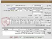 تصویر کوچک آگهی خرید متراکم کننده گاز ZR72 و برد پنل بیرونی کولر 60 هزار مدیا جهت اداره حراست فرودگاه مهرآباد