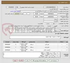 تصویر کوچک آگهی 9 عدد اسپیلت سرمایش و گرمایش مارک جی پلاس با ظرفیت های اشاره شده در قسمت توضیحات، یک عدد پکیج 26000 برند بوتان و یک عدد آبگرمکن مدل 3115 برند بوتان.