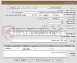 تصویر کوچک آگهی فرش سجاده ای تمام اکرولیک 700 شانه تراکم 2550 حدود 65 متر مربع