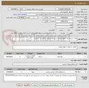 تصویر کوچک آگهی خرید سیستم vrf / تهویه مطبوع / سیستم سرمایش و گرمایش / اسپلیت