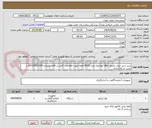 تصویر کوچک آگهی دیپ سی دیزل ژانرتور. dse اتوماتیک مدل 4520-لطفا جهت اطلاعات کامل تر اقای علیزاده 09129051039 با نصب  و راه اندازی
