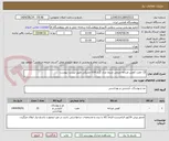 تصویر کوچک آگهی 15 جفت کفش مردانه چرمی شیما مدل گرند 014 مشکی طبق لیست پیوست