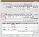 تصویر کوچک آگهی ایزوگام
اکسیر پلاس گلد (ثبت ۵۷۷) 1500 مترمربع
اکسیر فلکس (بدون فویل) 500 مترمربع
اکسیر صدف‌گستر معمولی (بدون فویل) 1000 مترمربع