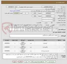 تصویر کوچک آگهی رگولاتور فشار و گیج فشار طبق فایل پیوست(حتما فایل پیوست مطالعه شود)