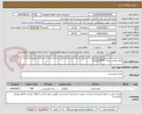 تصویر کوچک آگهی لیمو عمانی درجه 1(500کیلوگرم)