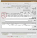 تصویر کوچک آگهی تعداد 500حلب روغن16کیلویی مایع پخت وپز وتحویل در دانشگاه یزد 
