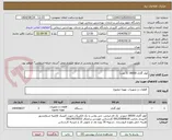 تصویر کوچک آگهی کولر گازی 18000 (3 عدد)