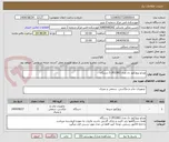 تصویر کوچک آگهی ویدئو پروژکتور دل مدل (P318S) 3 دستگاه 
