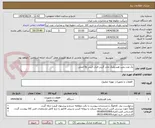 تصویر کوچک آگهی یک عدد پمپ هیدرولیک مادر گریدر فیات الیس fg اصلی