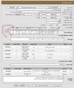 تصویر کوچک آگهی خرید و نصب آبنما آبشاری جهت آلاچیق در پارک شهر