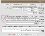 تصویر کوچک آگهی قند شکسته کارتنی پنج کیلویی (ترجیحا غزنوی کاشمر) دو هزار کیلو