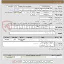 تصویر کوچک آگهی ست ونتیلاتور (لوله خرطومی بدون بگ )1000 عدد .
