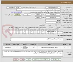 تصویر کوچک آگهی آداپتور زیمنس simatic s7 usb A2