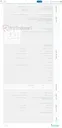 تصویر کوچک آگهی حراج مزایده مشاع مال غیرمنقول 