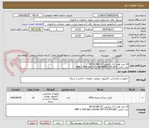تصویر کوچک آگهی 10 عدد هارد 1.2 ترابایتی HP DL580 G7
پارت نامبر: HPE 1.2TB SAS 12G10KSFF872479-B21