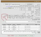 تصویر کوچک آگهی دستکش جراحی-بیمارستان دکتر محمد کرمانشاهی به تعدادی دستکش جراحی نیازمند میباشد(لطفا انقضا بلند مدت میباشد)