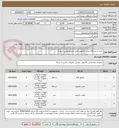 تصویر کوچک آگهی خرید دو دستگاه مینی کامپیوتر کامل (مانیتور.موس.کیبورد)