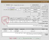 تصویر کوچک آگهی خرید تعداد کارتریج کانن و HP