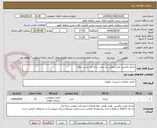 تصویر کوچک آگهی تشک باکسی طبی هتلی یک نفره  درجه یک جنس اعلاء