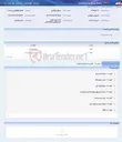 تصویر کوچک آگهی متریال فولادی