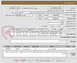 تصویر کوچک آگهی پنیر لبنه 30گرمی تکنفره معمولی /کد فرضی میباشد