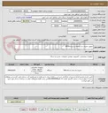 تصویر کوچک آگهی تجهیز ذخیره ساز نسخه پشتیبانHPDS