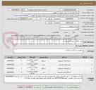 تصویر کوچک آگهی پروپ spo2 .. طبق فایل پیوست