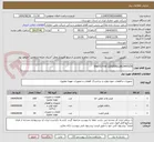 تصویر کوچک آگهی PARTS FOR CATERPILLAR/0447039