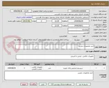 تصویر کوچک آگهی خرید وتجهیزات دوربین