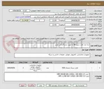 تصویر کوچک آگهی سه عدد هارد سرور hp به صورت نو و گارانتی معتبر