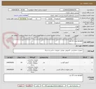 تصویر کوچک آگهی ezcast2 تعداد 20 عدد 