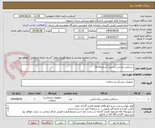 تصویر کوچک آگهی دستکش جراحی استریل (شماره6.5)-
