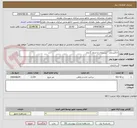 تصویر کوچک آگهی خاکبرداری - زیرسازی و جدول گذاری 